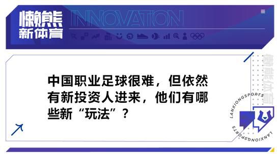 除了给现场观众粉丝各种发福利外，主创还充满诚意的为观众剖析电影细节：江文峰佩戴两条项链代表着他带着妹妹一起活下去的希望，最终决战时当四爷把那条项链扯掉，彻底点燃了江文峰的怒火，导演透露这个细节是钟汉良特别设计；四爷之前拜佛时戴的手串在机场大战最后关头被他扔掉，张兆辉解释到：“这个细节从侧面佐证了四爷一面信佛一面作恶，同时又盲目自大的特点”；江文峰左君哲吃火锅是全片承上启下最关键的一场戏，几乎是题眼所在，整场戏双雄的每一句对白都是一语双关甚至是多关